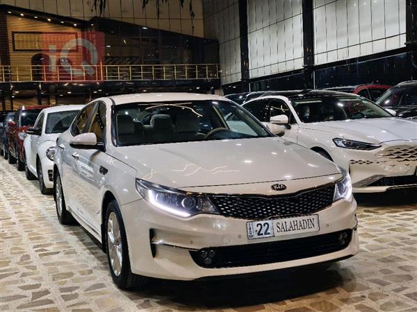 Kia Optima 2016 for sale in Iraq - Erbil
